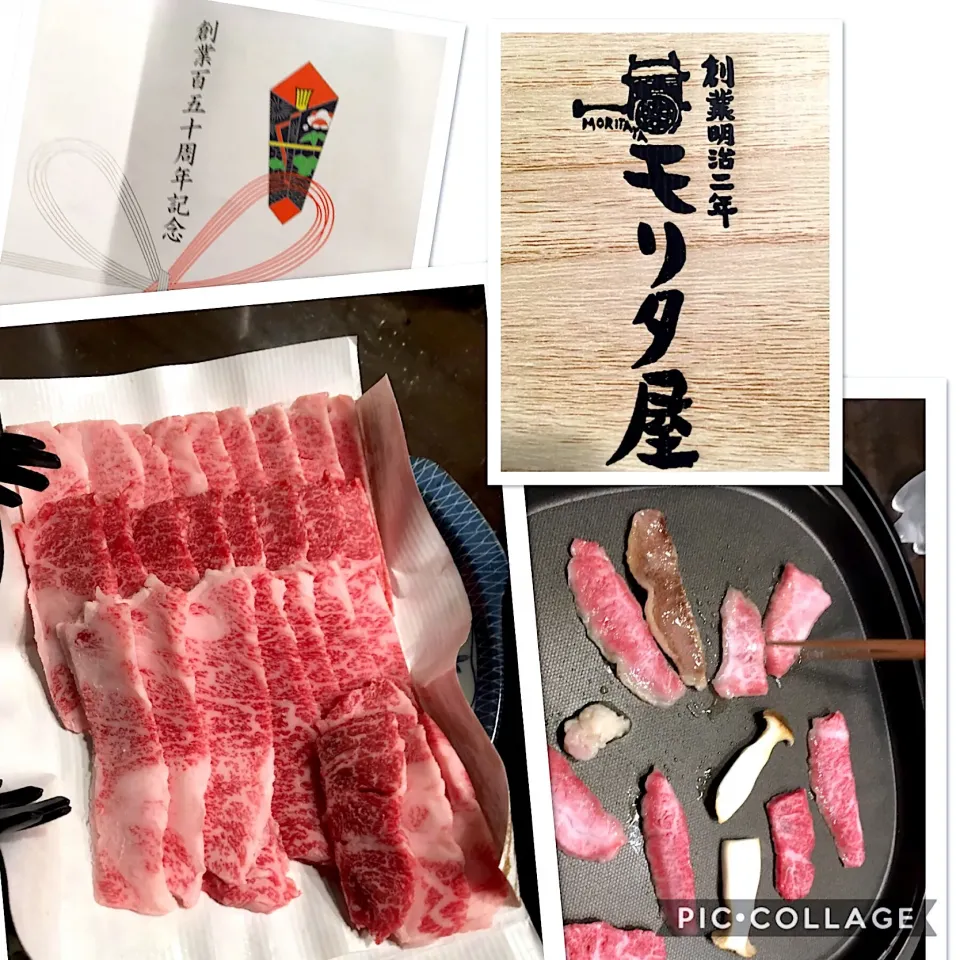 Snapdishの料理写真:🌸焼肉🌸京都からの贈り物🎁|ROSE & ROSEさん