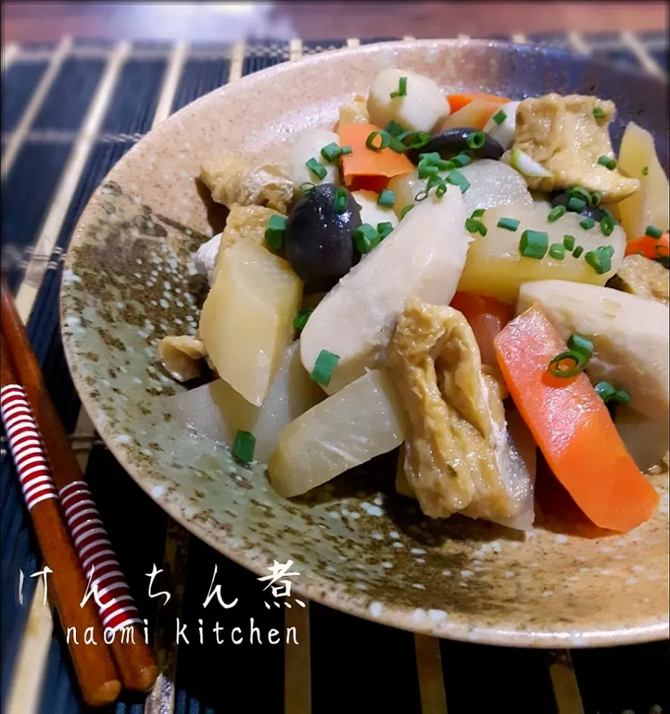 容子さんの料理 けんちん煮☆|ナオミさん