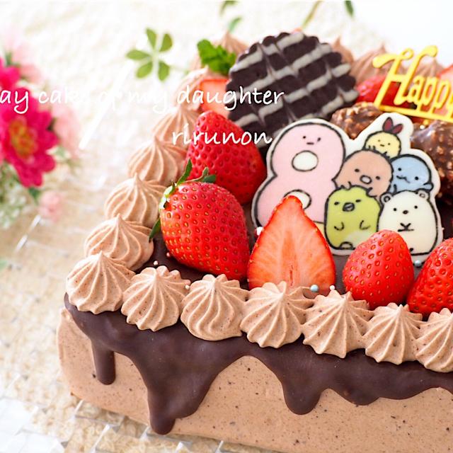 ムスメ 歳の誕生日ケーキ実はかくれんぼケーキ りるのん Snapdish スナップディッシュ Id 9gopba