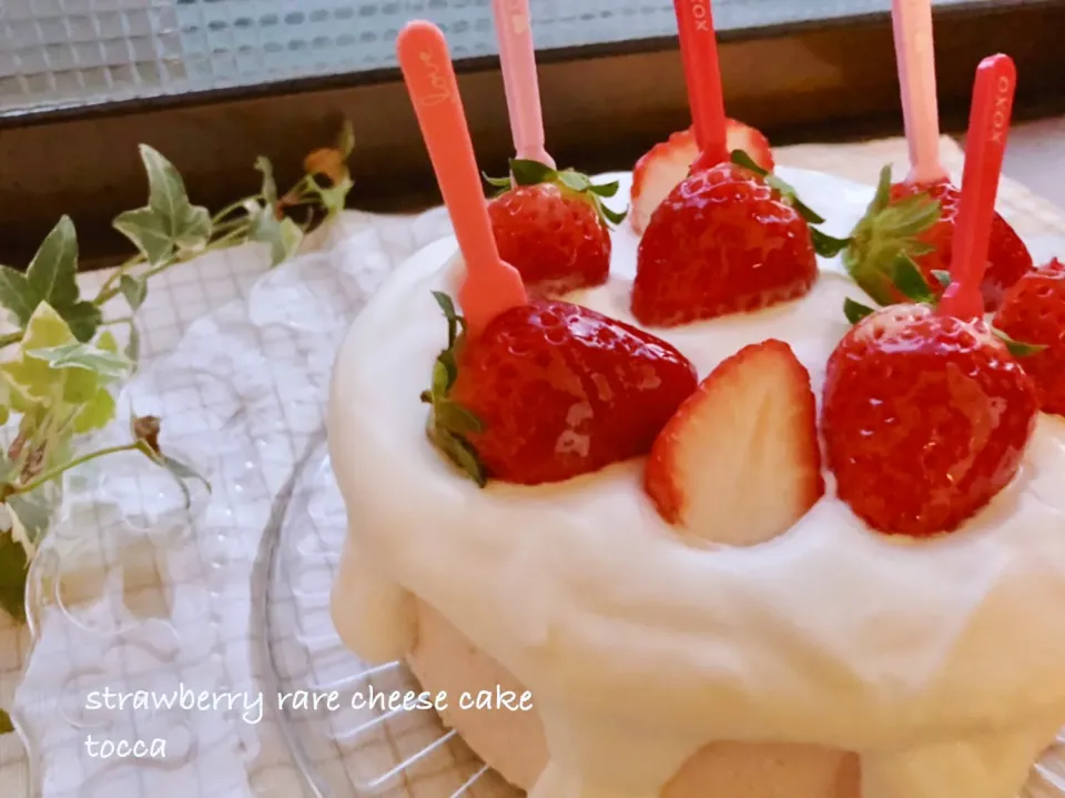 いちごのレアチーズケーキ( ˙꒳​˙)♡🍓🎂|toccaさん