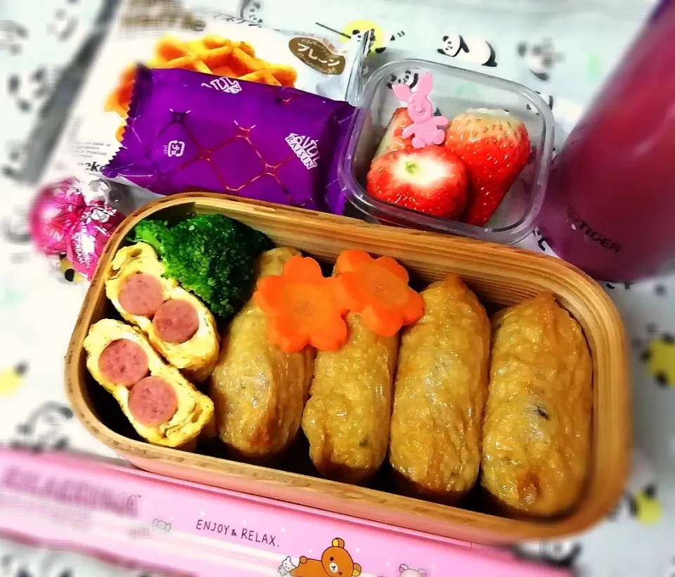 Snapdishの料理写真:2019年2月25日JKのお弁当 桜咲け！|ヴェローナのパン屋さんさん