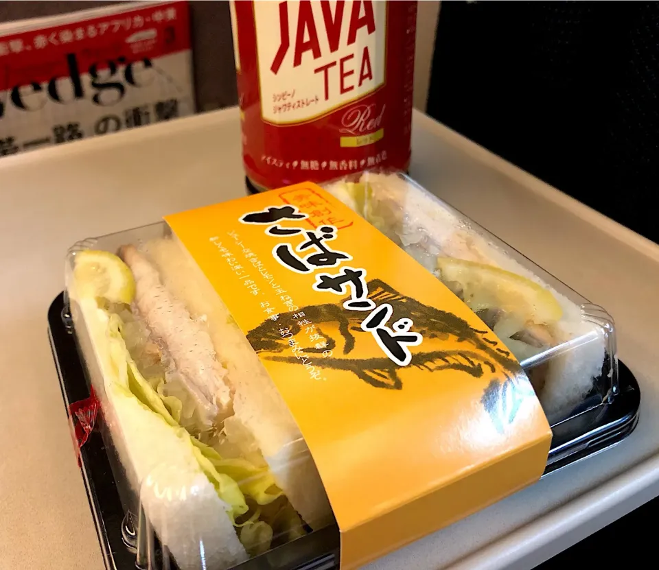 さばサンド🐟🥪とジャワティー🍵|buhizouさん