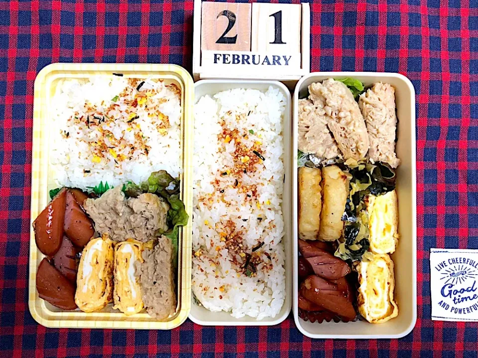 今日のお弁当🍱 
 #夫弁当 
 #中学生女子弁当|あきんこさん