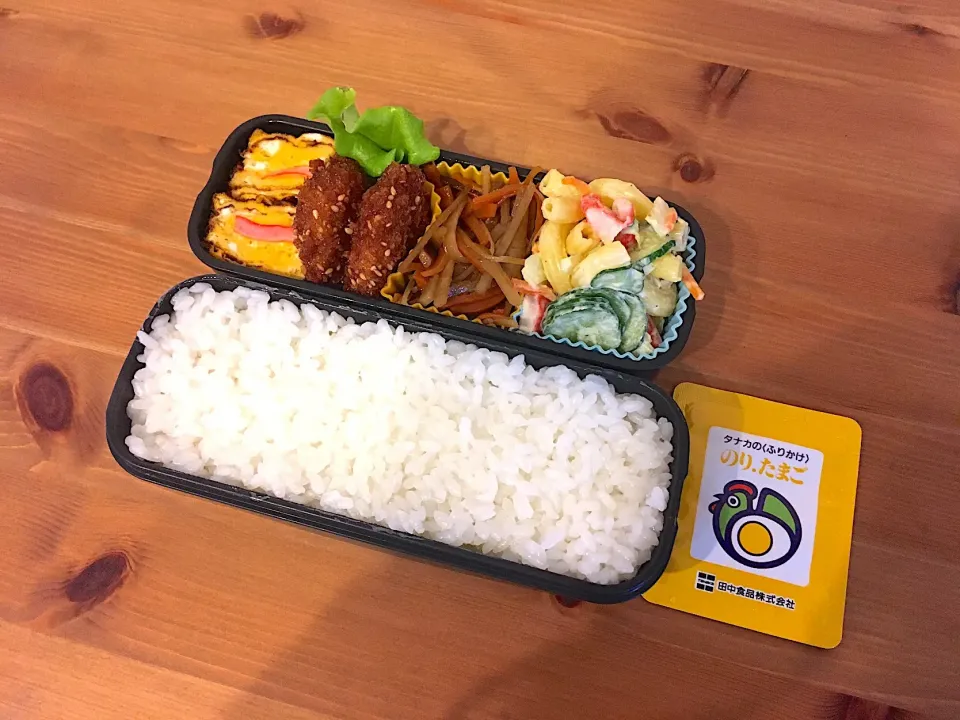 マカサラ弁当|Emi Mikadoさん