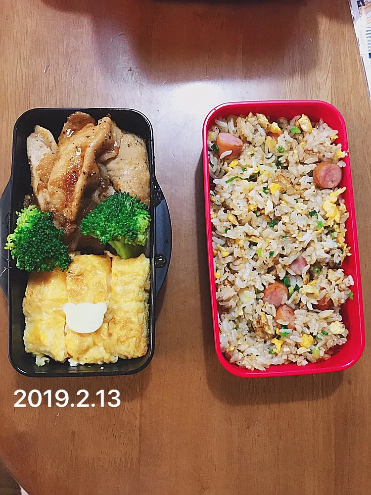 チャーハン弁当|ゆご飯。さん