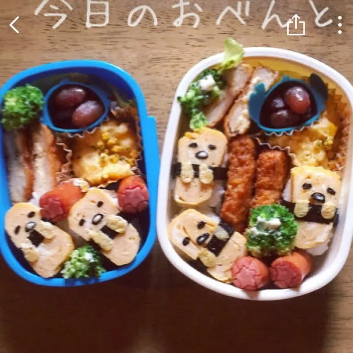 ぐでたまお弁当|雑種犬さん