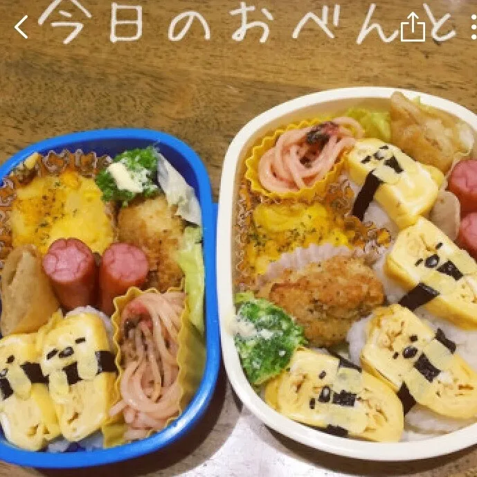 ぐでたまお弁当|雑種犬さん