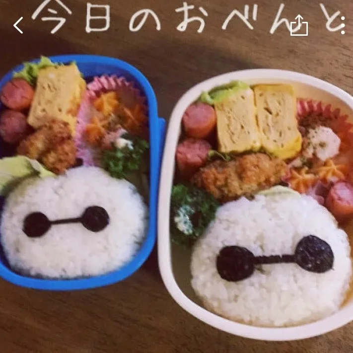 Snapdishの料理写真:ベイマックスお弁当|雑種犬さん