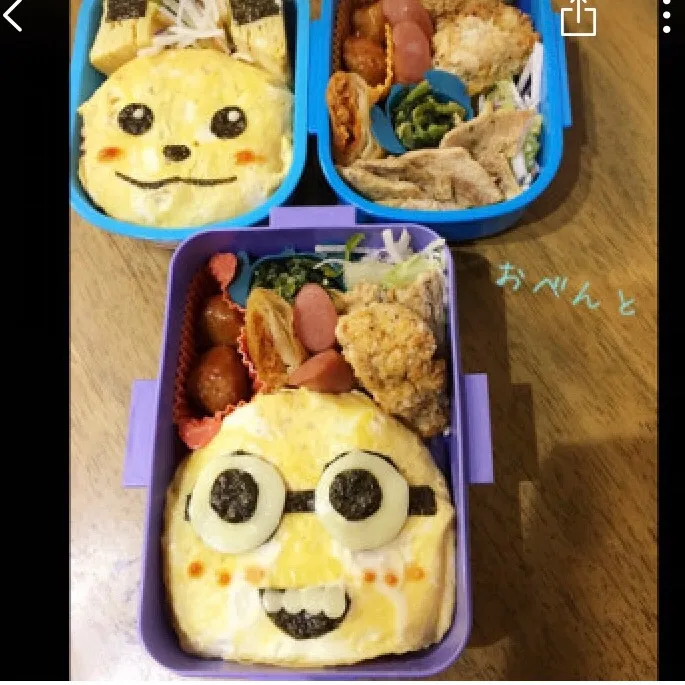 ミニオンとピカチュウお弁当|雑種犬さん