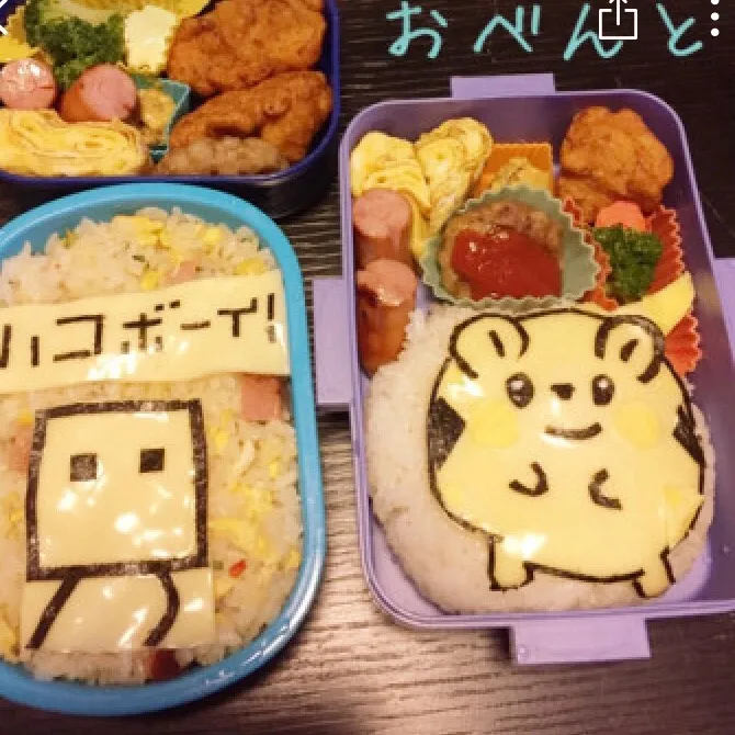 ハコボーイとトゲマル弁当|雑種犬さん