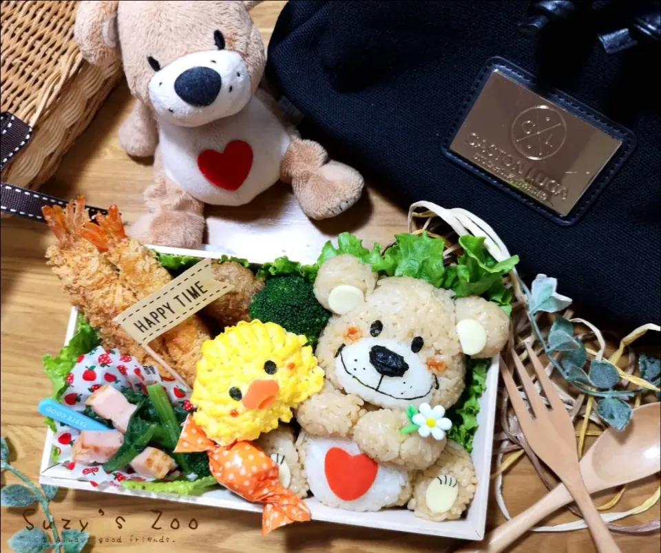 スージー・ズー弁当🐻
キャラ弁動画・gastonlugaバックパックの割引クーポンはInstagramで☆
ホームのURLからどうぞ🍀*゜|ゆぅさん