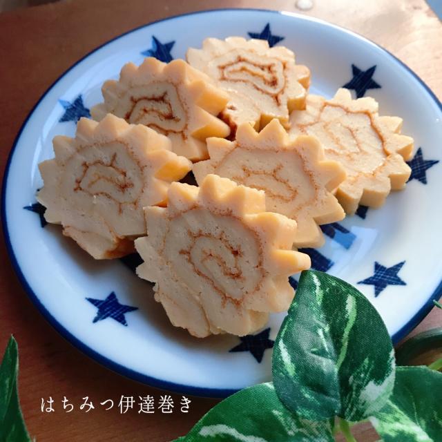 ヤマサ醤油公式アカウントさんの料理はちみつ伊達巻き ばろん Snapdish スナップディッシュ Id Mwadpa