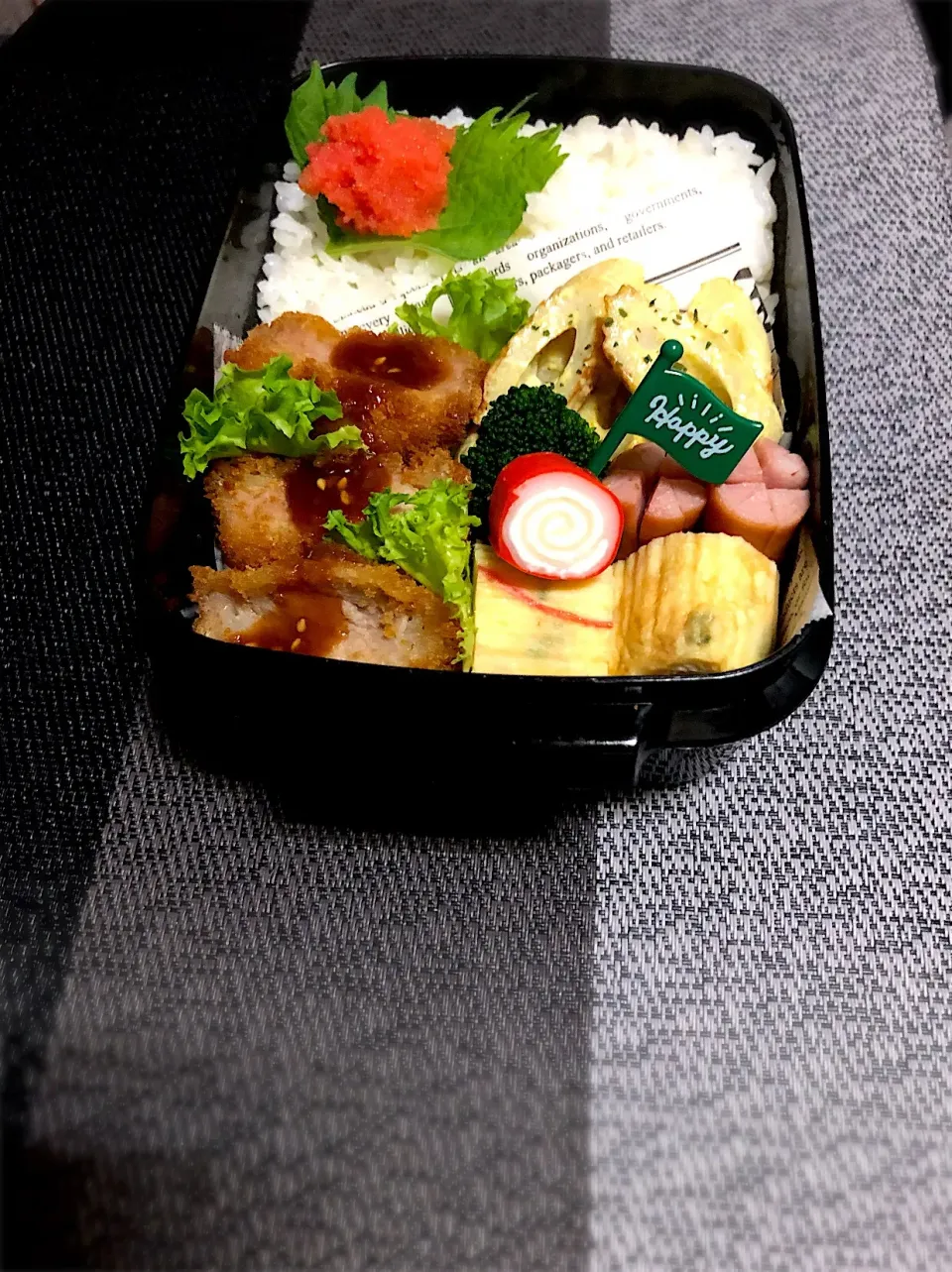 ヒレカツ弁当|ママ子さん