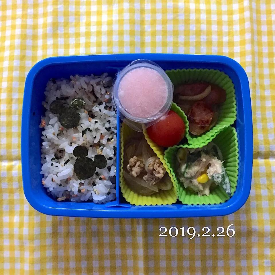 幼稚園弁当♡|カイサナママさん