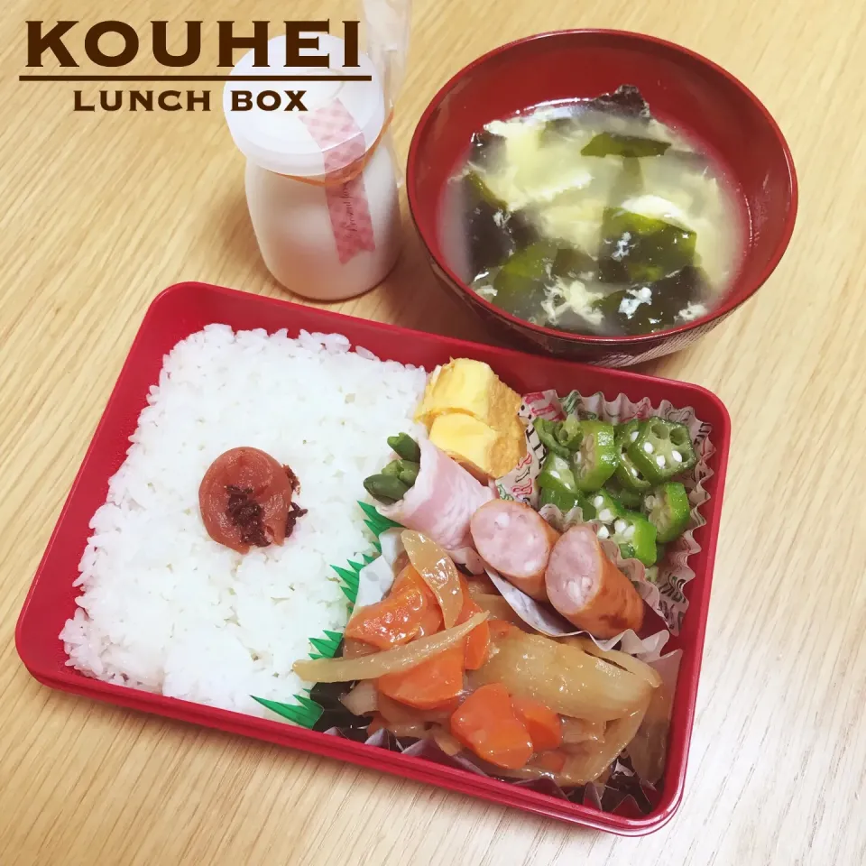 金曜日のお弁当|daughterさん