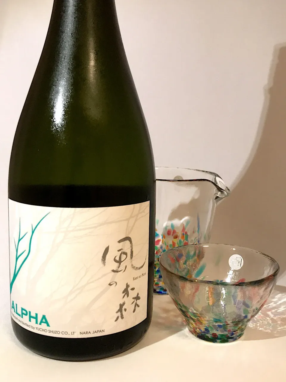 風の森  ALPHA  TYPE3  純米大吟醸　
#日本酒 #風の森 #アルファタイプ3#alpha type3#純米大吟醸# #無濾過無加水生火入れ #奈良県  #油長酒造 #奈良県産秋津穂|901さん