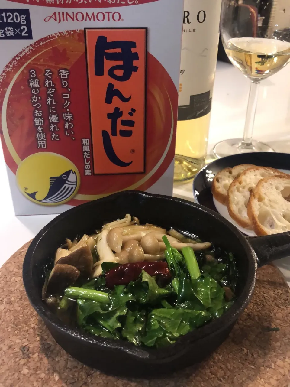 Snapdishの料理写真:ほんだしde和風アヒージョ😊|adriablueさん