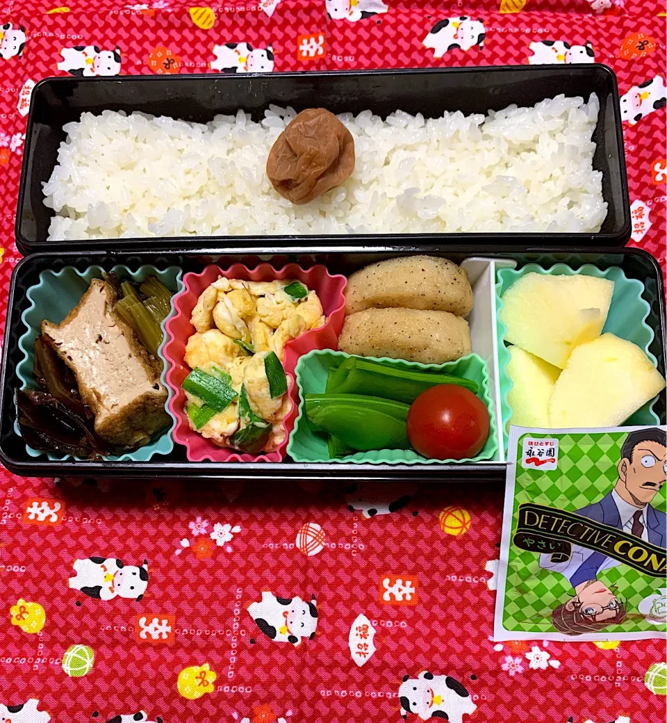 Snapdishの料理写真:娘のお弁当2/27|iguigupopさん