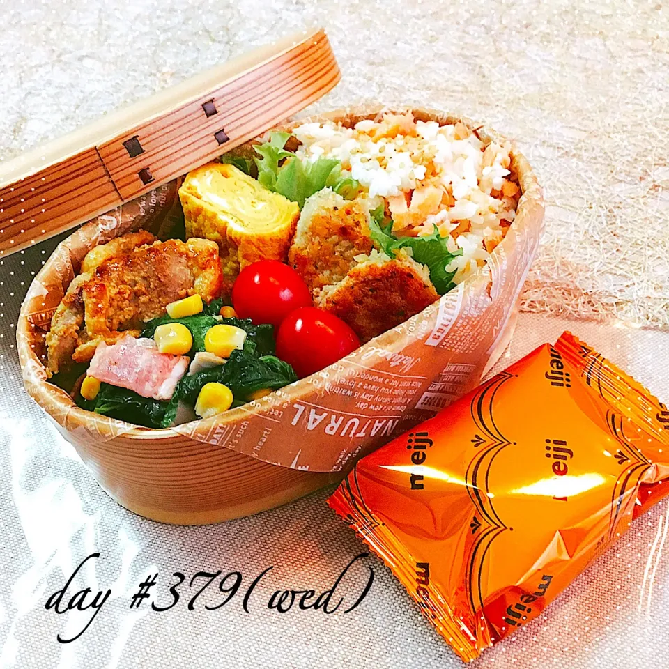 Snapdishの料理写真:☆ある日のJK弁当☆|♡ciao♡さん