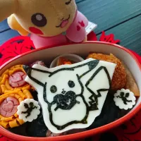 Snapdishの料理写真:☆ピカチュウのバレンタイン弁当☆|大米あづささん