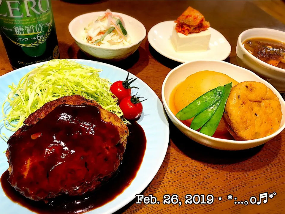 Snapdishの料理写真:2019/02/26晩ごはん〜♡
いく❤️さんの料理 大根とカニカマのサラダ|いく❤️さん