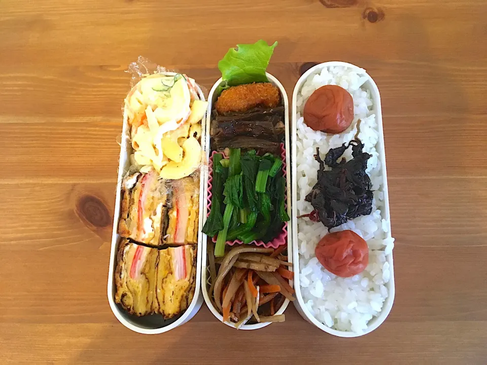 ずいき煮弁当|Emi Mikadoさん