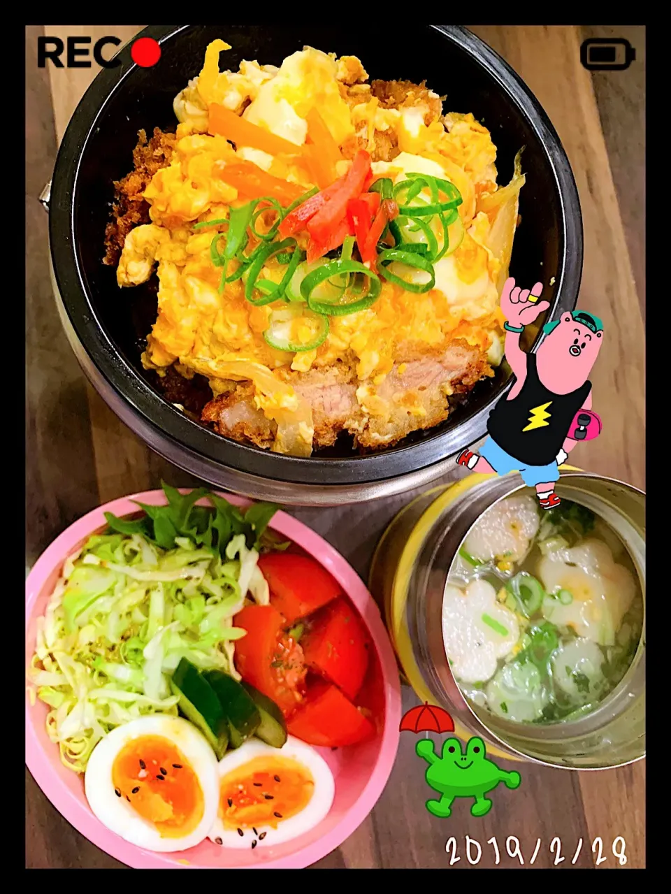 息子Ｙくん現場めしッ🦞
2019☆2☆28
カツ丼
⭐❄･゜ﾟ･❤(^O^)/❤･゜ﾟ･❄⭐|*w*tomomi🐾🐾🐾さん