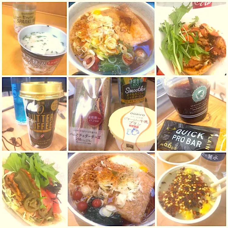 Snapdishの料理写真:lunch😋最近のランチ|🌈Ami🍻さん