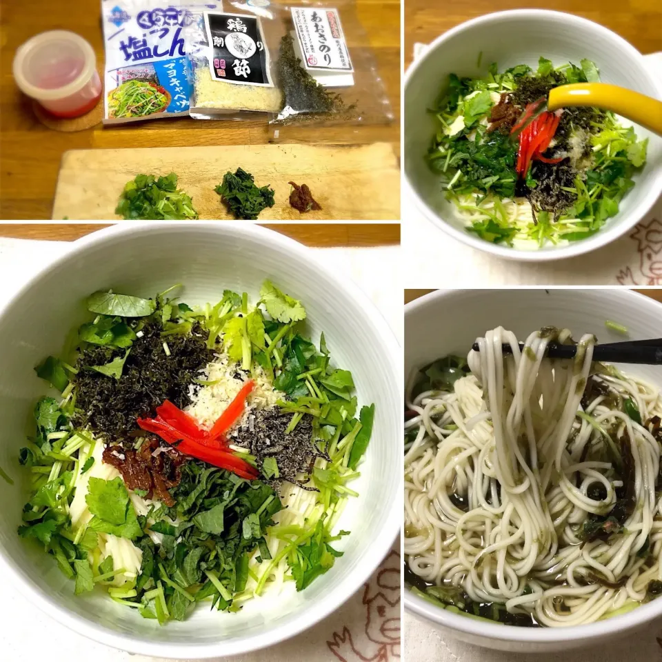 Snapdishの料理写真:お湯かけうどん
 #簡単料理  #思いつき料理|morimi32さん