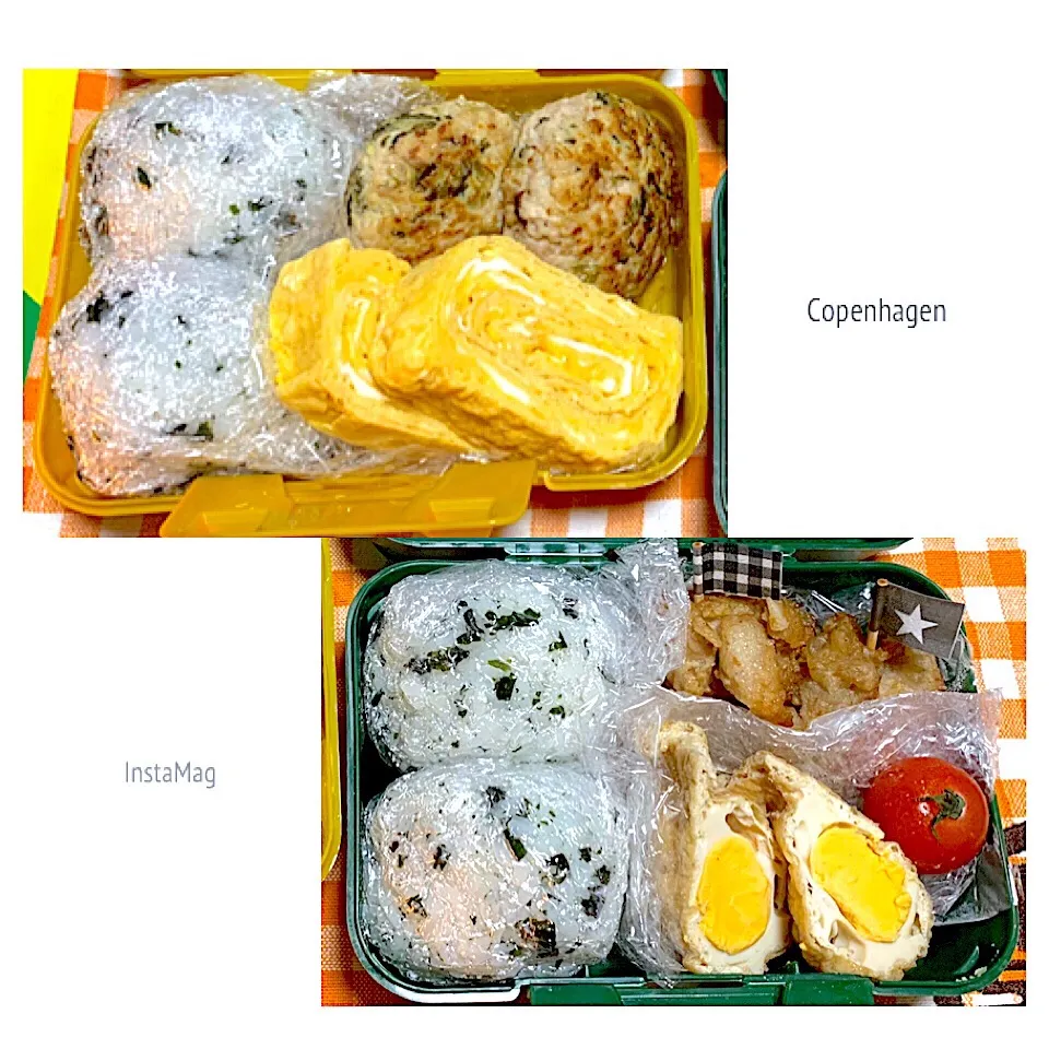 Snapdishの料理写真:お弁当🍱
 #家庭料理  #お昼ご飯  #おひるごはん  #息子弁当  #手作り  #ランチ  #お弁当  #男子弁当  #卵巾着  #塩唐揚げ  #卵焼き  #高菜つくね #|aoiさん