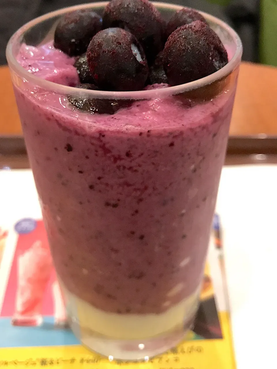 ごろっとブルーベリースムージー🍇🍹|ch＊K*∀o(^^*)♪さん