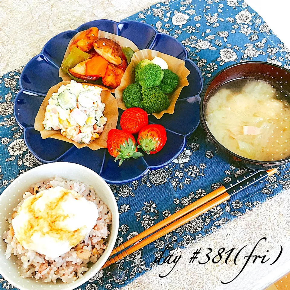 Snapdishの料理写真:☆ある日のJKランチ☆|♡ciao♡さん