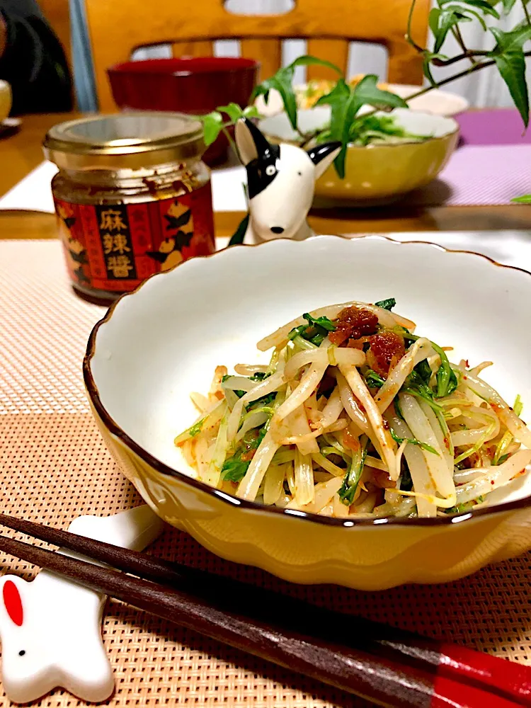 もやしと水菜の麻辣醤和え😆|くっきいママさん