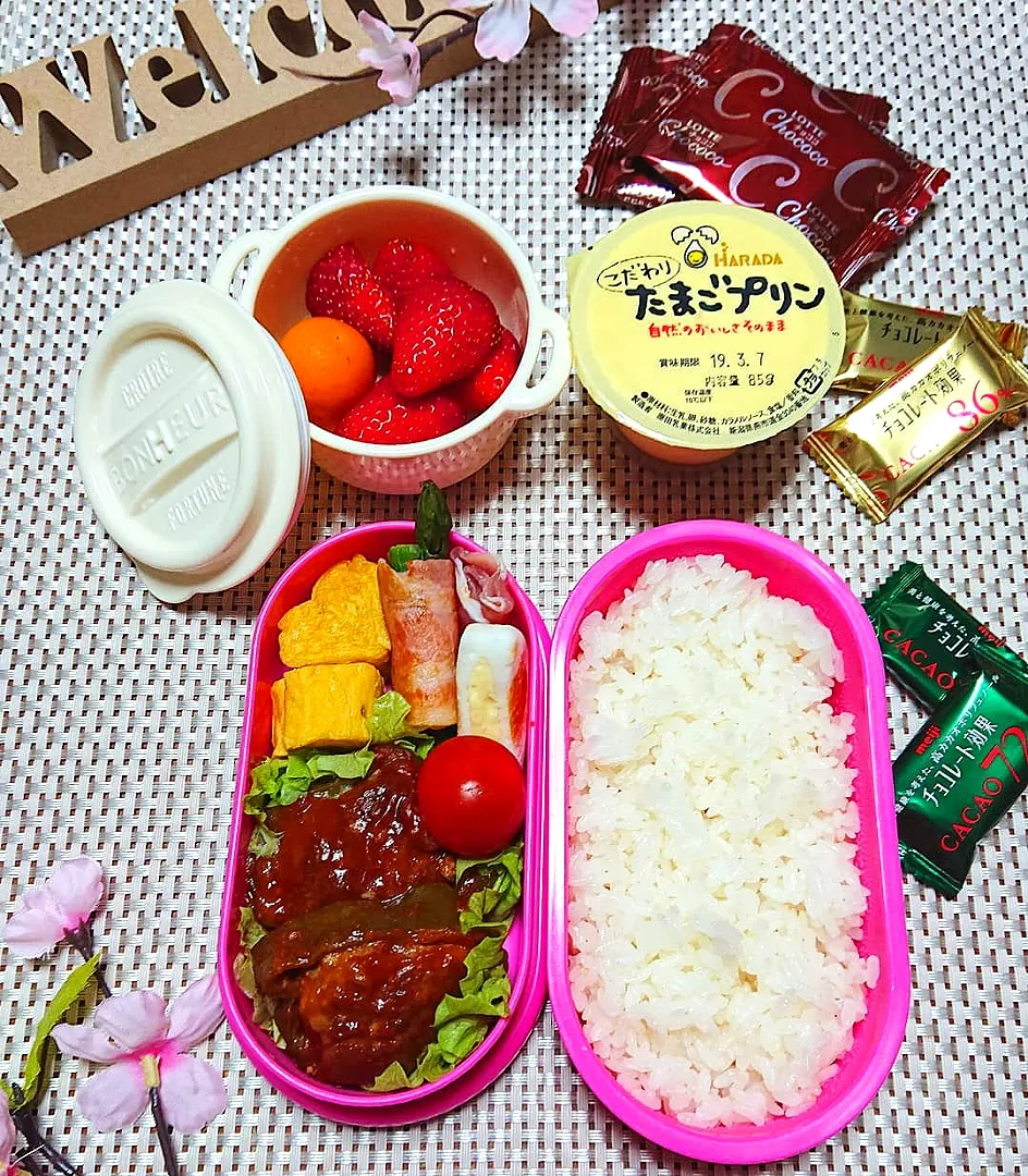 Snapdishの料理写真:ハンバーグ弁当|さくらさん