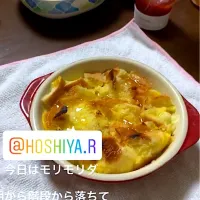 Snapdishの料理写真:|emyck4224さん