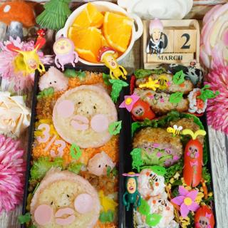 キモ弁のレシピと料理アイディア18件 Snapdish スナップディッシュ