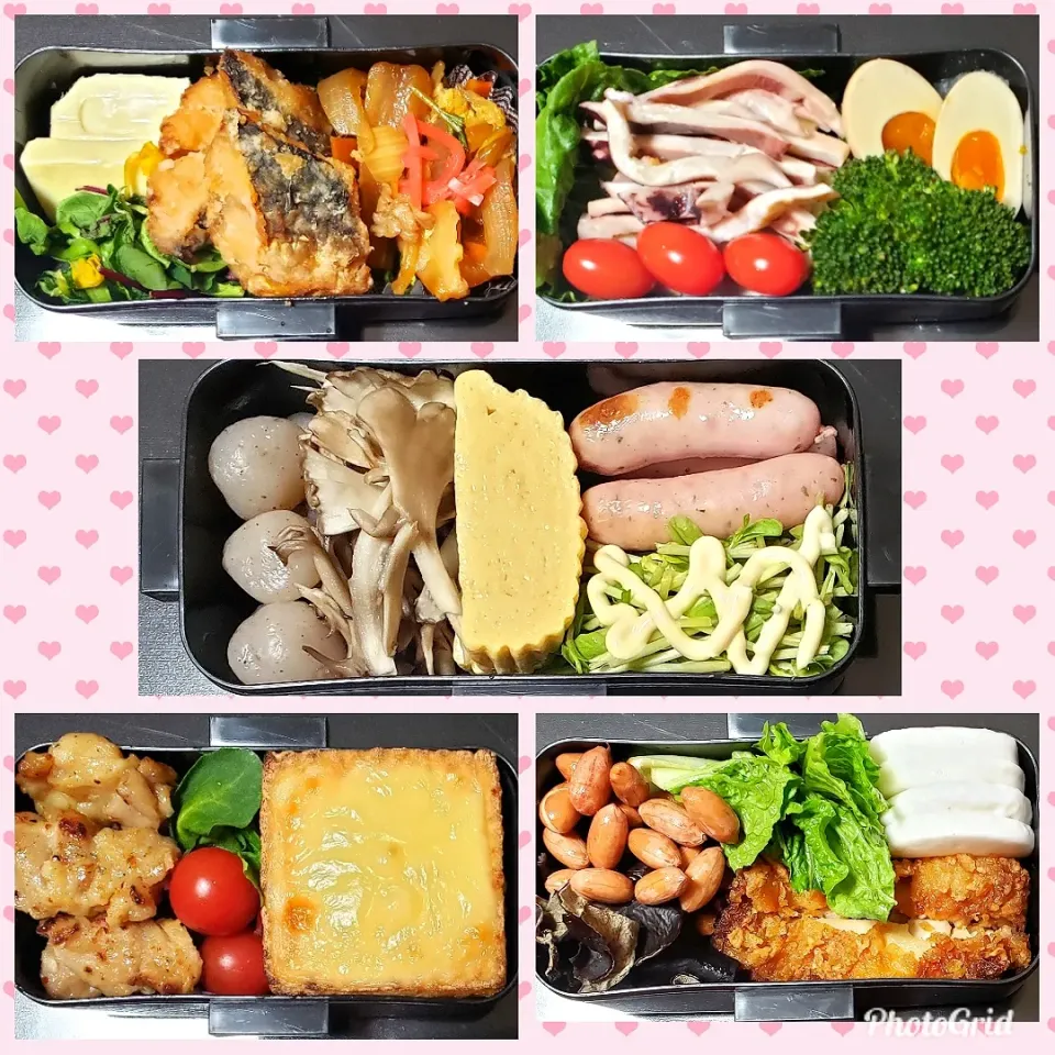 今週の出来るだけ低糖質のお弁当！|Yukiさん