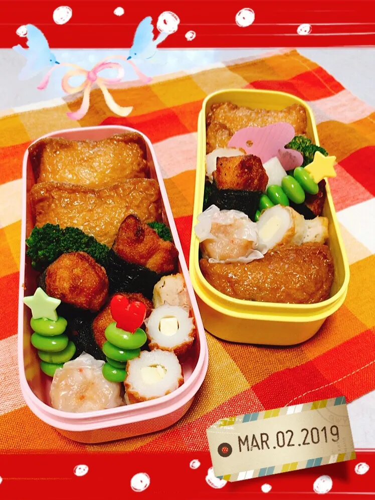 Snapdishの料理写真:2019/3/2 #土曜日お弁当|もっさんさん