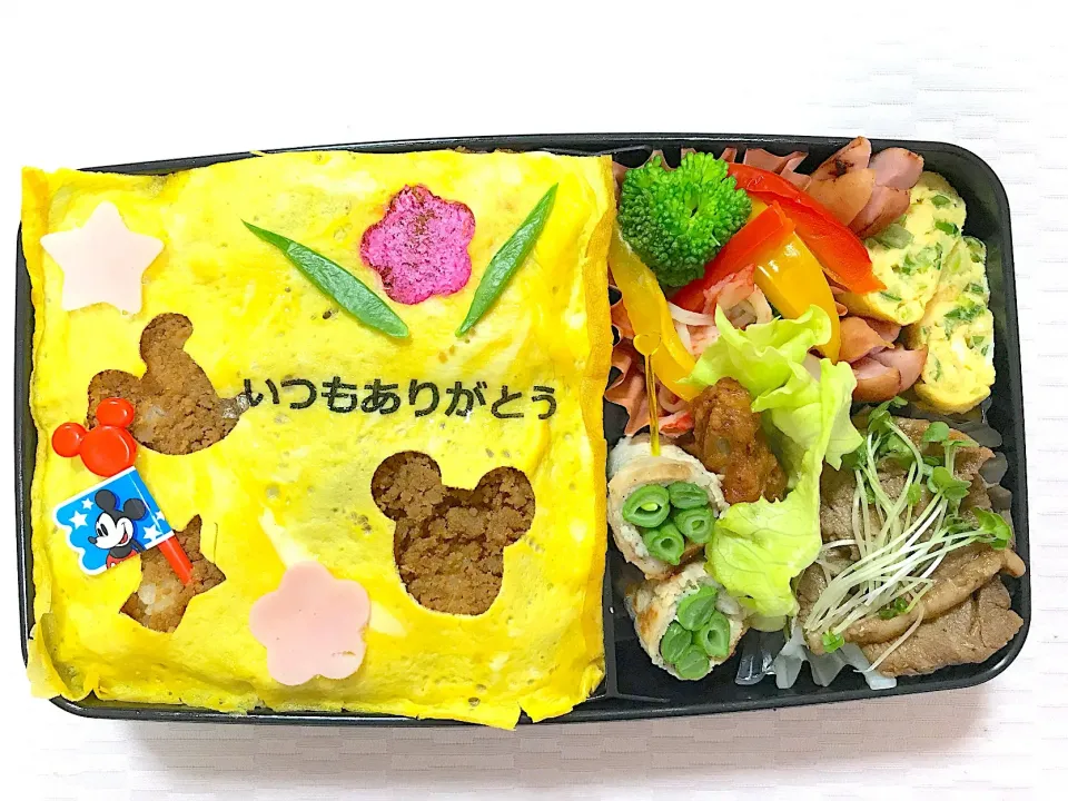 夫のお弁当🍱|kisaさん