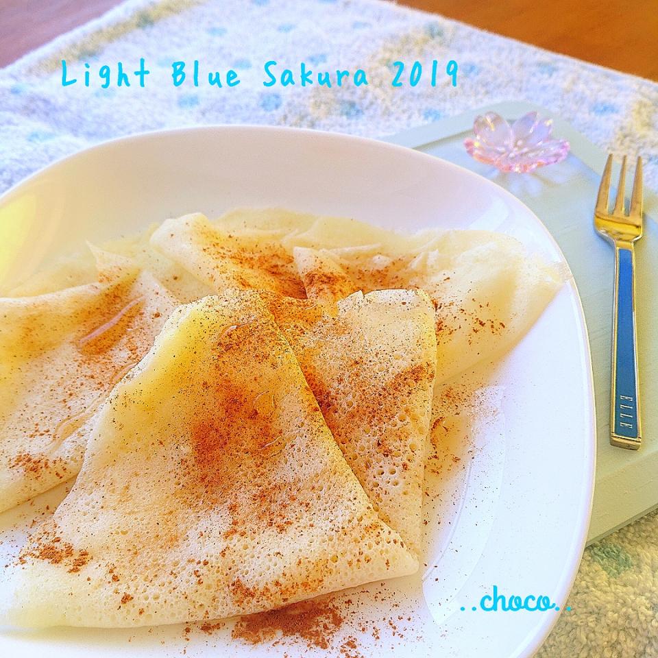 💙ライトブルー桜2019💙卵白クレープ💙