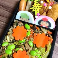 Snapdishの料理写真:🍱🎎雛祭り弁当🎎🍱|みーこさん