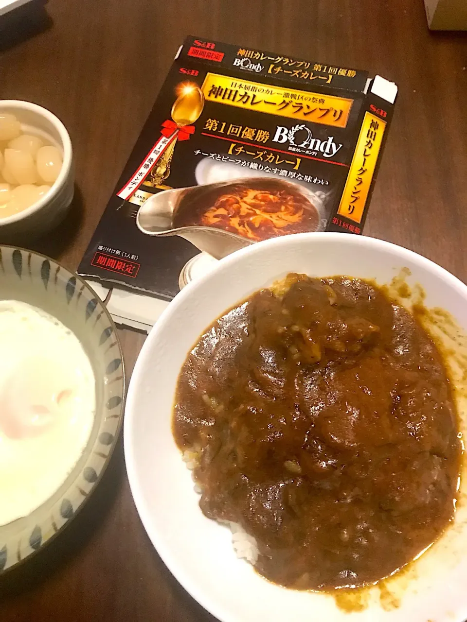 Snapdishの料理写真:レトルトカレーカレー🍛|まさこさん