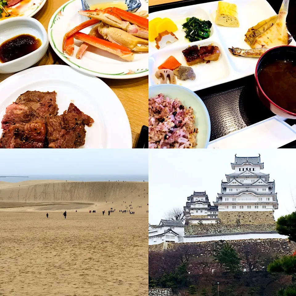 昨日の夜ごはんと朝食✨皆生温泉 皆生グランドホテル天水|ミッチ☆ママさん