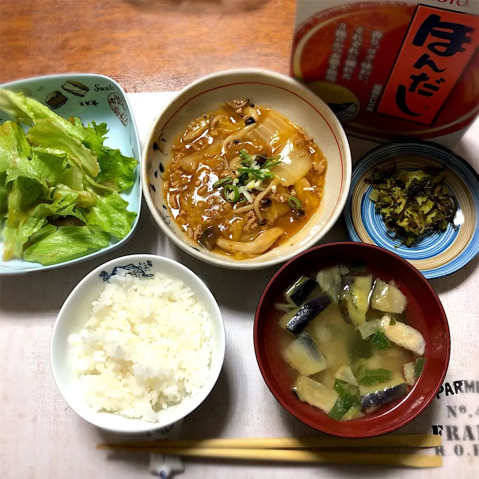 ほんだしでナスのお味噌付き晩御飯|あきとんとんさん