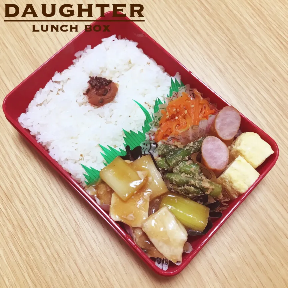 Snapdishの料理写真:残り物詰め合わせ弁当|daughterさん