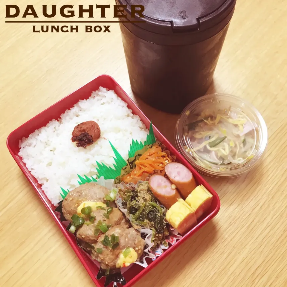 Snapdishの料理写真:冷凍じゃない！牛カルビマヨネーズ弁当|daughterさん