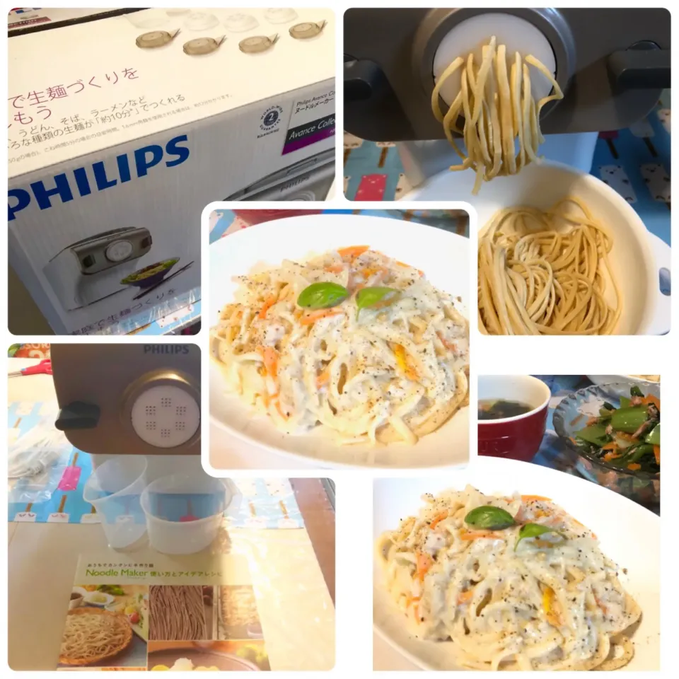 自家製麺のクリームパスタ|ぷーはるひゅうさん