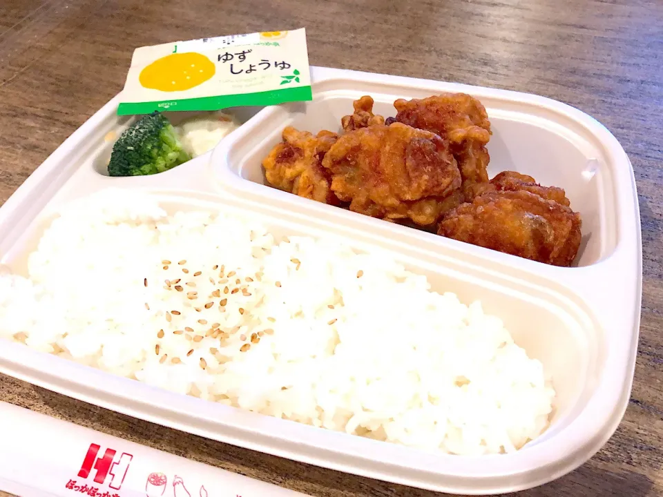 唐揚げ弁当|エックスさん