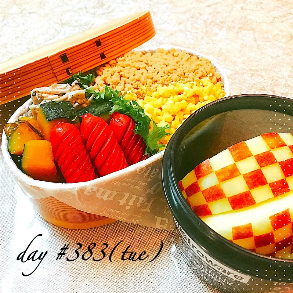 ☆ある日のJK弁当☆|♡ciao♡さん