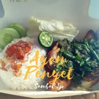 ayam penyet sambal ijo|armandoonutsさん